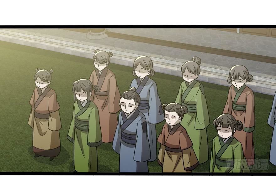 quẻ phi thiên hạ chapter 21 32