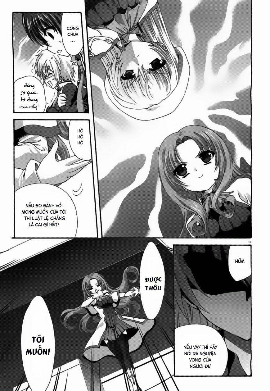 seikoku no dragonar chapter 8 17