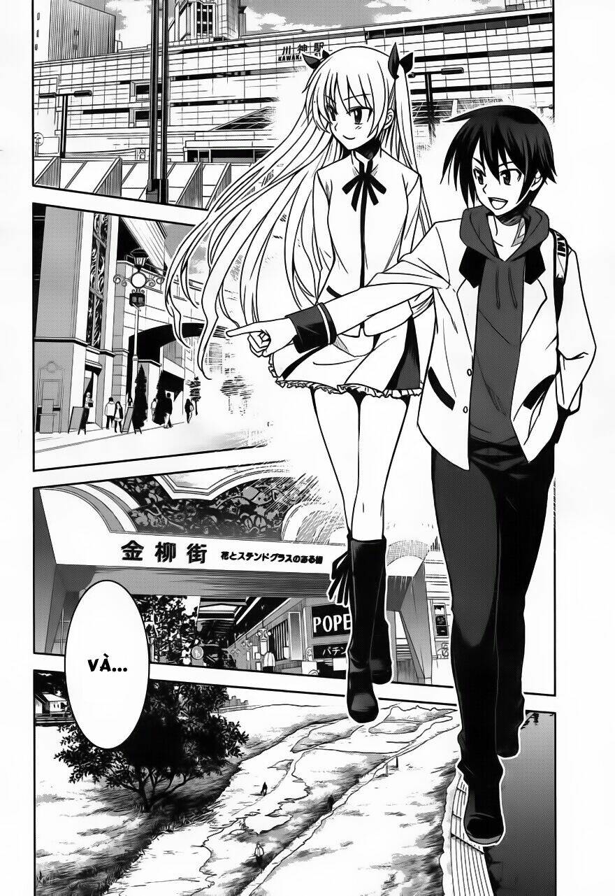 shinken de watashi ni koi shinasai chapter 2 16