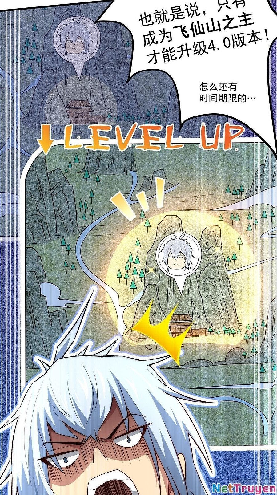 từ lúc bắt đầu liền vô địch chapter 20.5 6