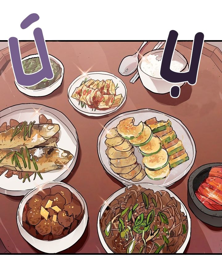 tuyển tập hàn, nhật chịch ngắn chapter 2 37