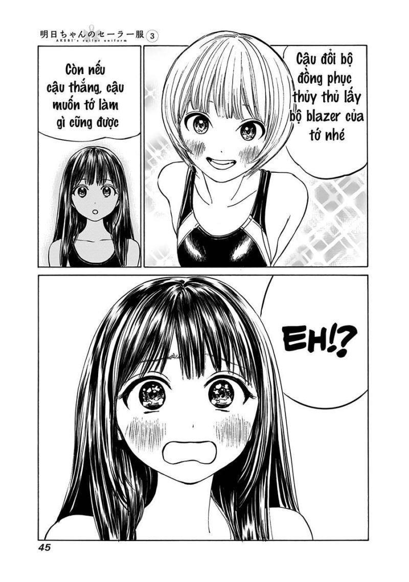 bộ đồng phục thuỷ thủ của akebi - chan chapter 14 14