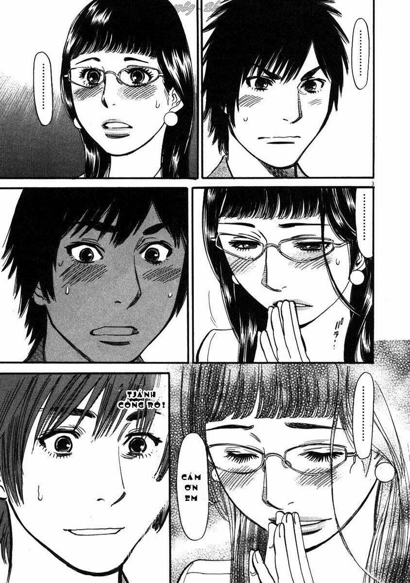 kono s o mi yo chapter 8 4