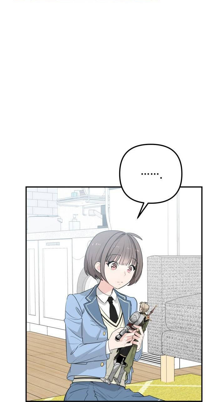 bảo vệ tôi, hiệp sĩ chapter 1 44