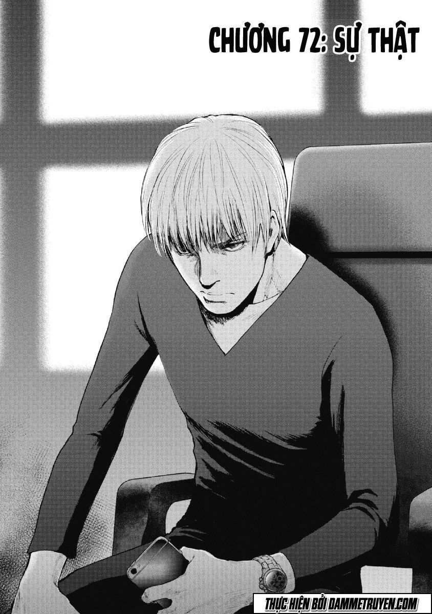 Gift ± chapter 72 2