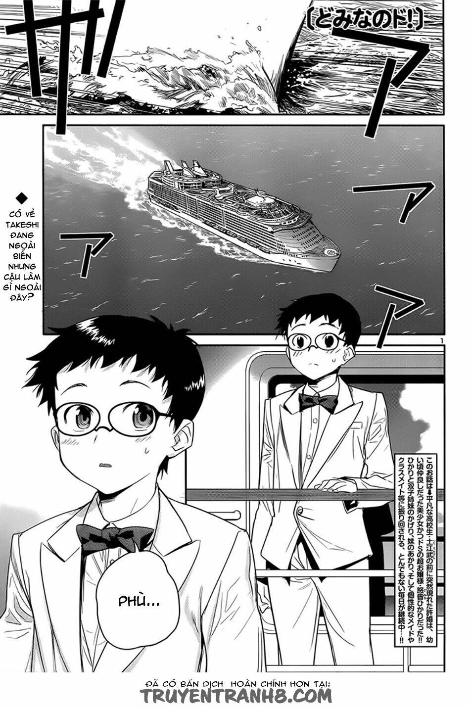 Tình Yêu Giáo Huấn chapter 37 2