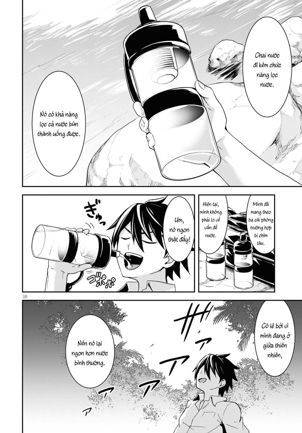 isekai yurutto survival seikatsu: gakkou no minna to isekai no mujintou ni tenishitakedo ore dake chapter 1 13