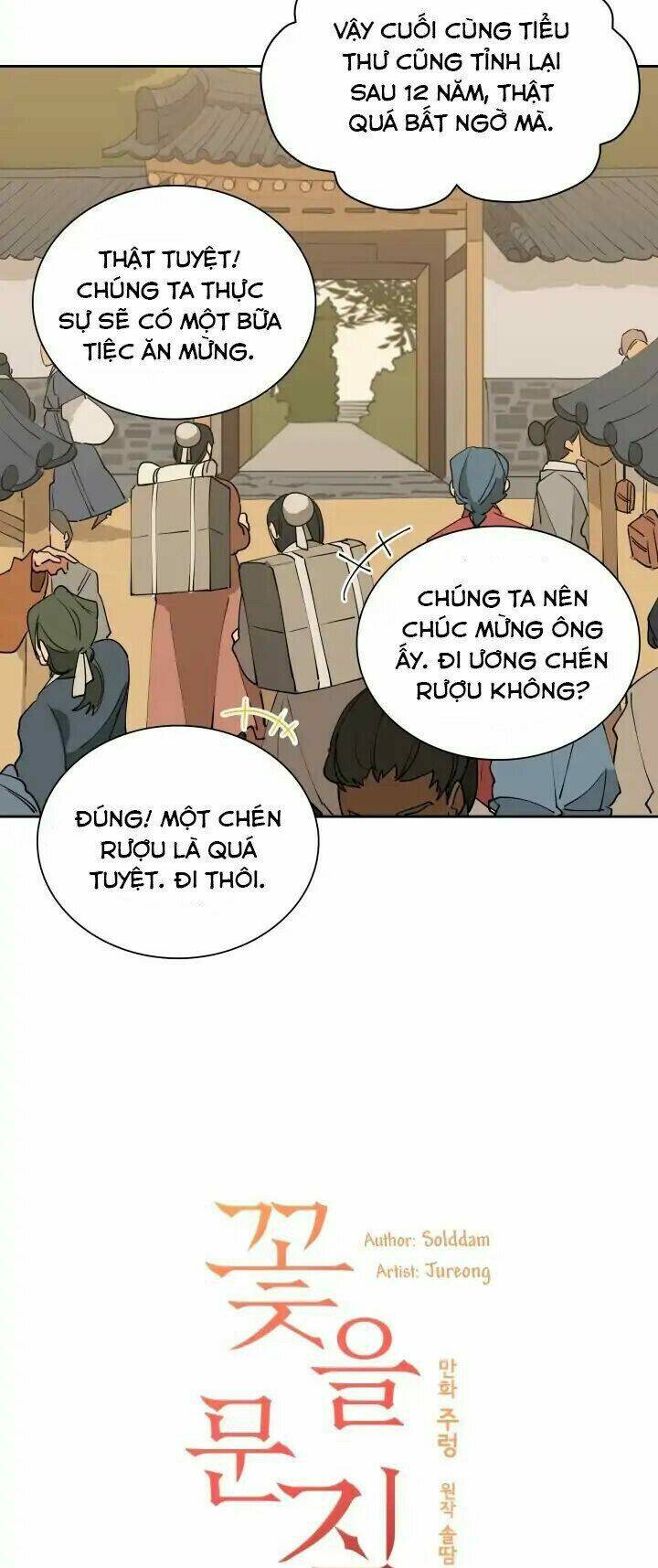 quái thú với hoa chapter 2 7
