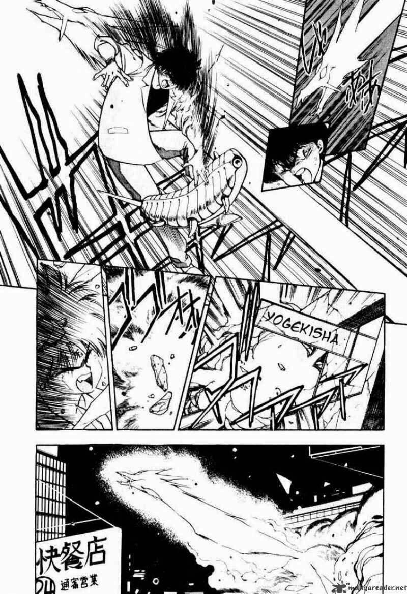 3x3 eyes chapter 91 7