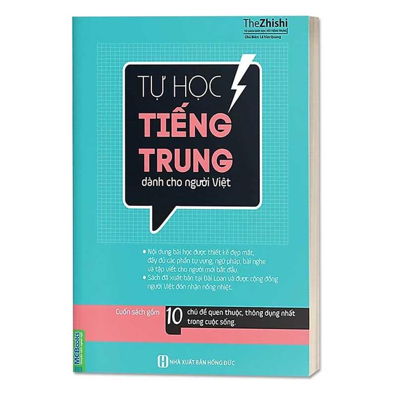 Tự Học Tiếng Trung Dành Cho Người Việt