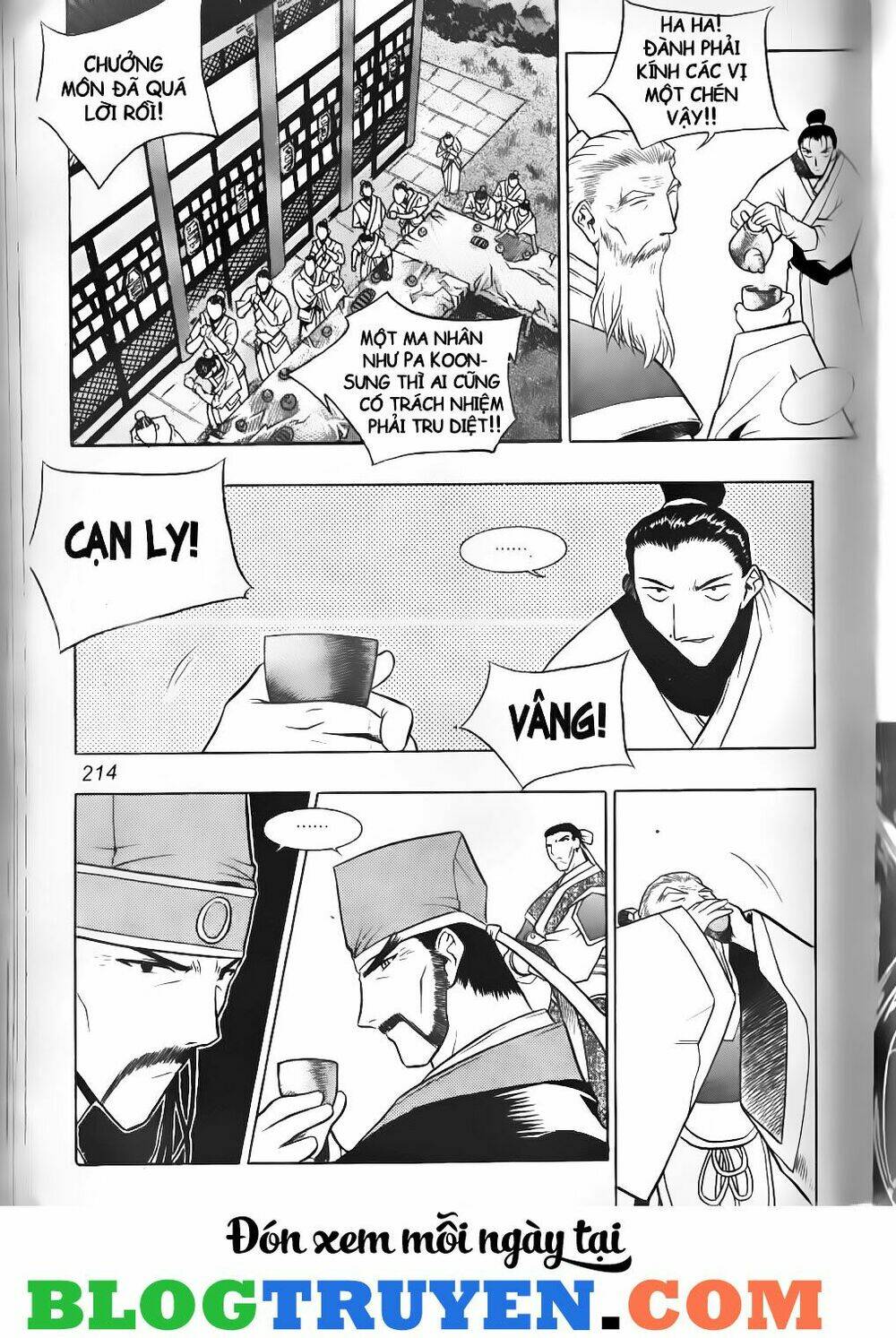 thiên lang liệt truyện chapter 77 17