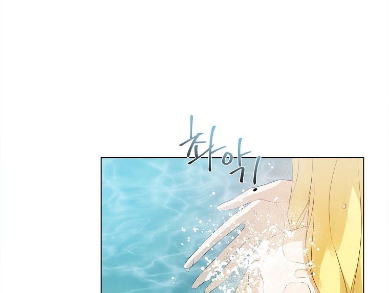 triệu hồi sư với mái tóc màu hoàng kim chapter 98 8