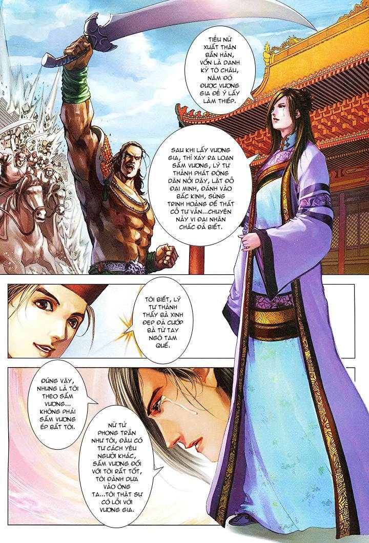 lộc đỉnh ký chapter 60 6