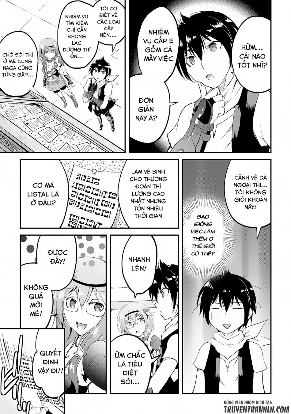 maken no daydreamer chapter 14 14