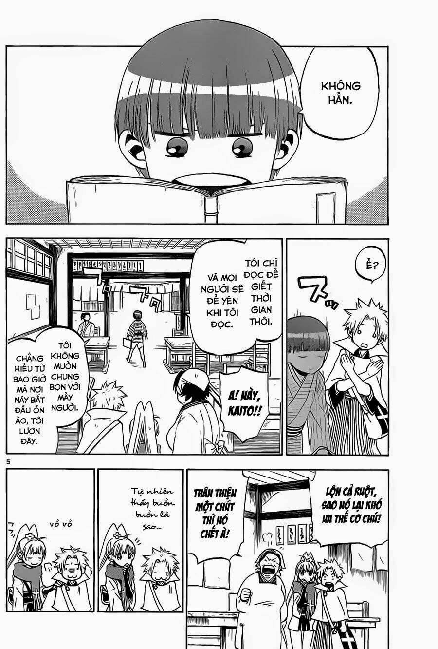 kaitai shinsho zero chapter 3 6