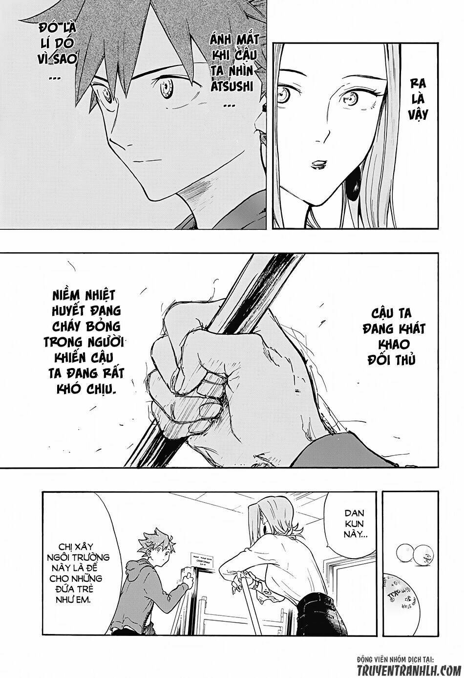 full drive chapter 2 16