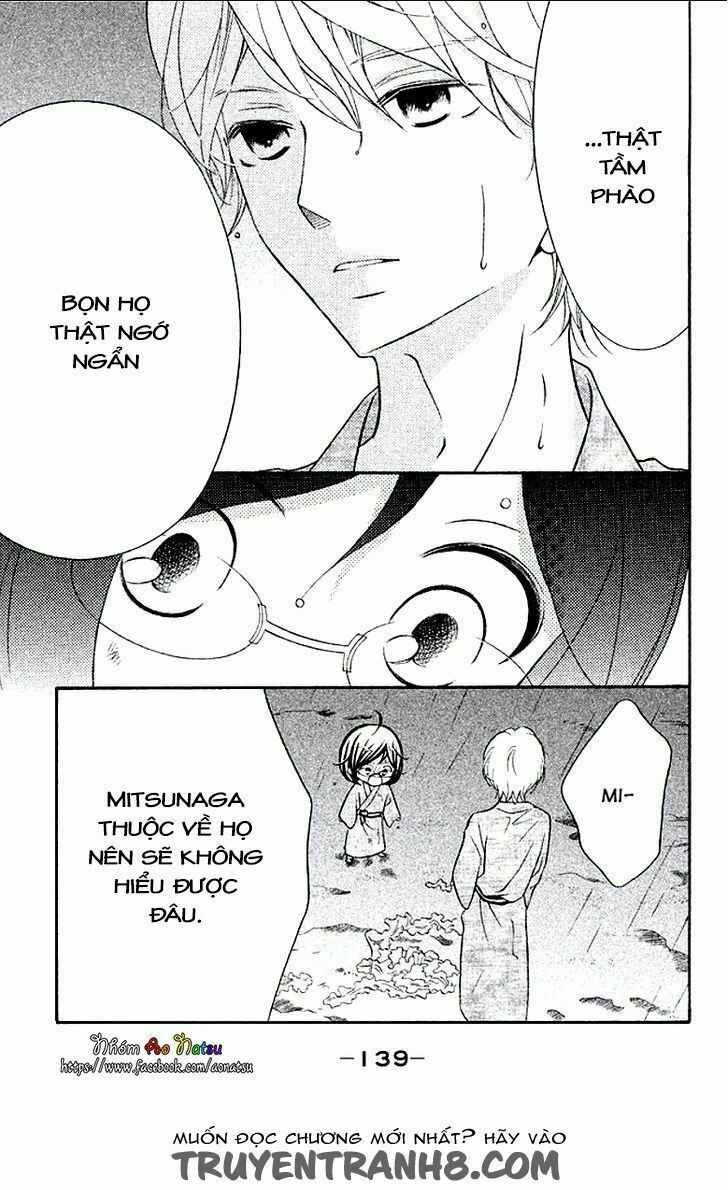 kageno datte seishun shitai chapter 8 11