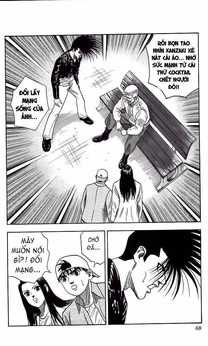 hareluya chapter 101 2