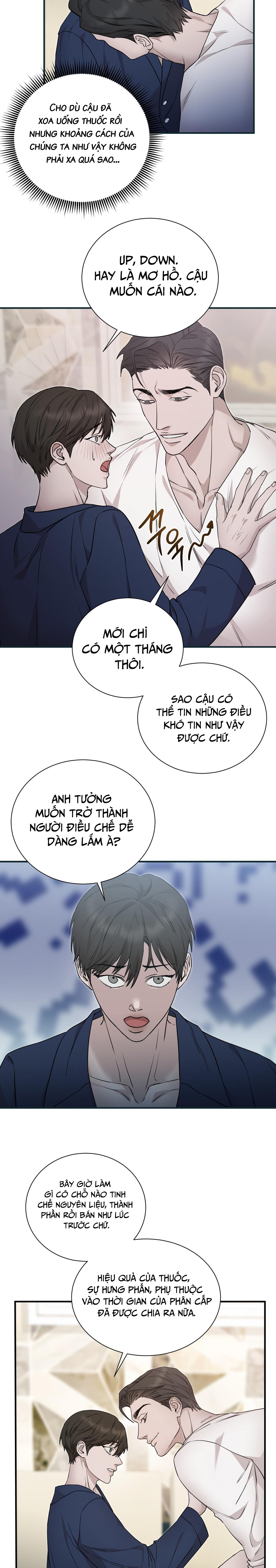 morpheus chapter 7 12