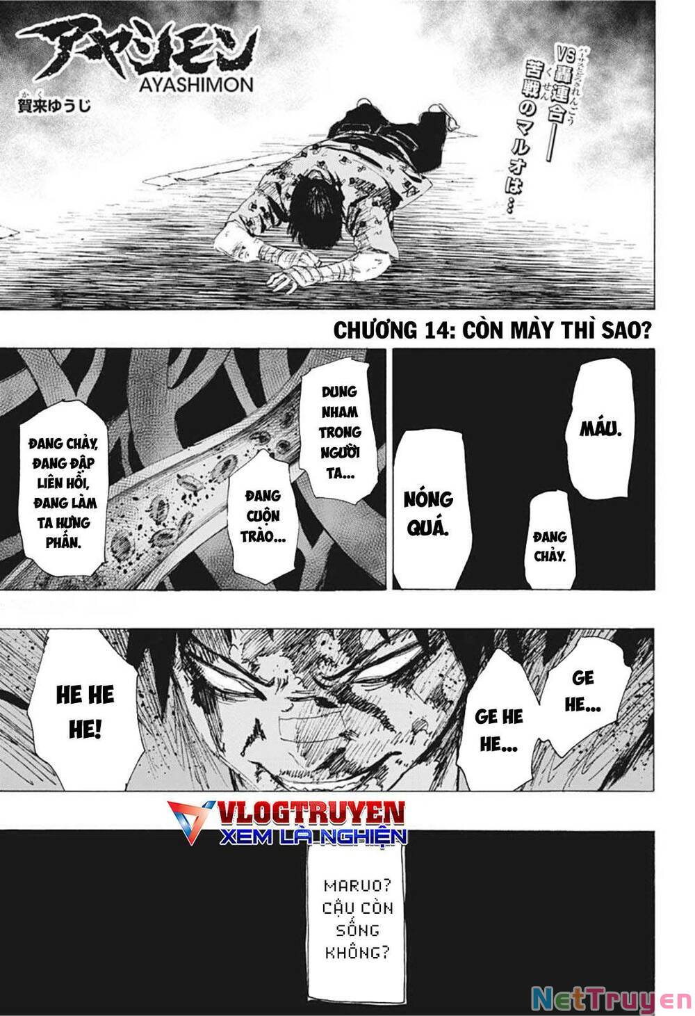 yêu ma tranh bá chapter 14 1