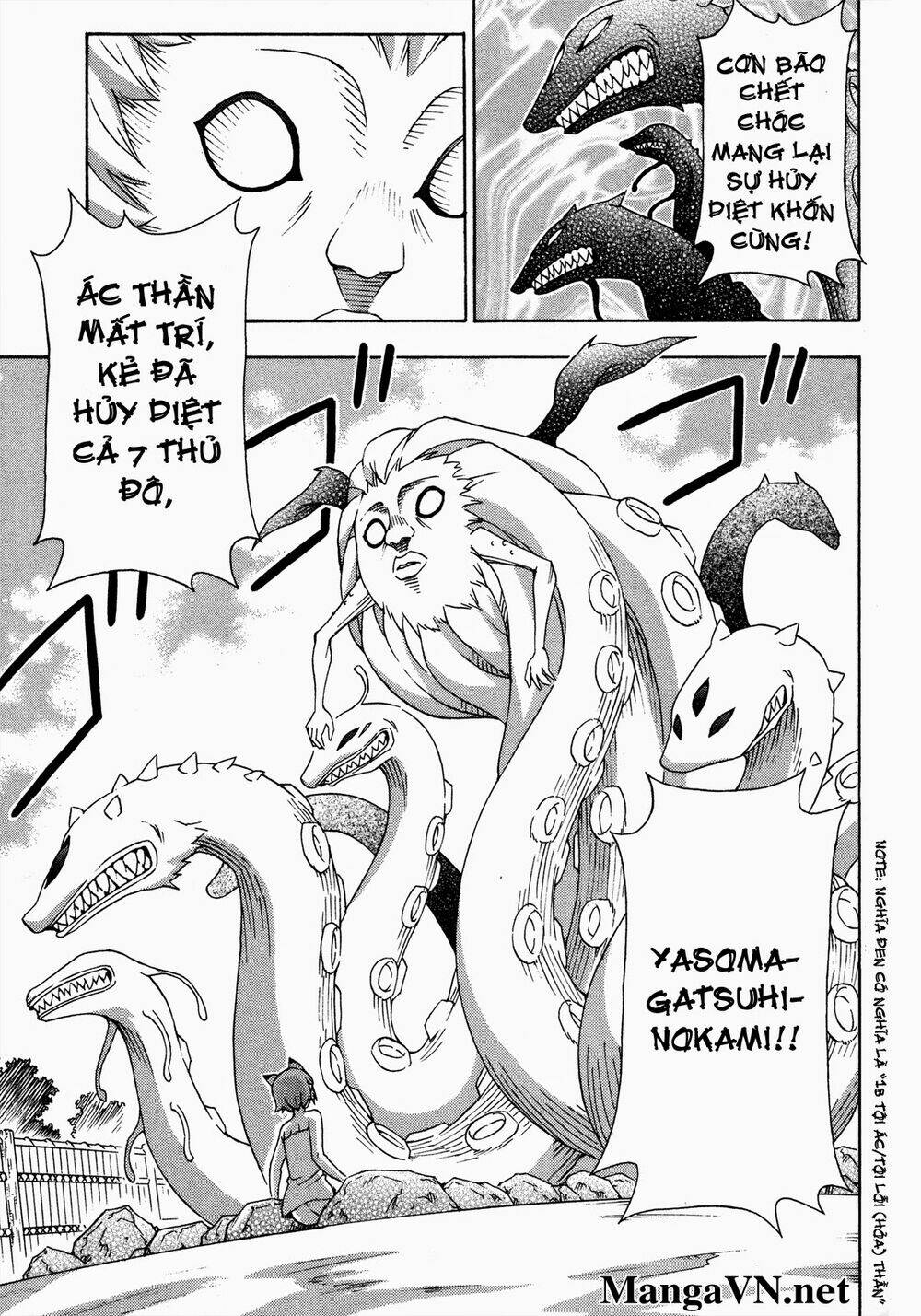 kami sen chapter 19 17