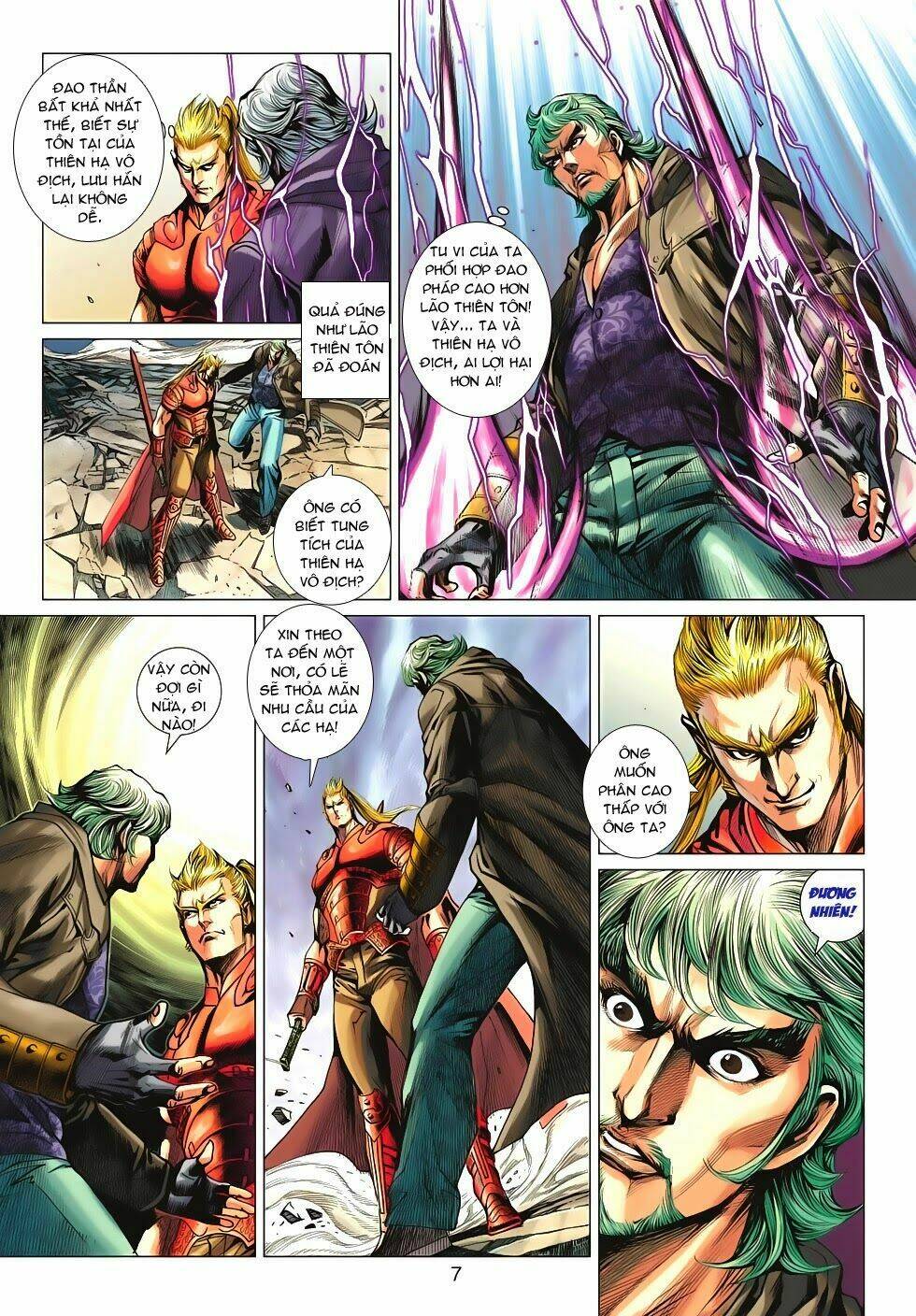 tân tác long hổ môn chapter 575 6