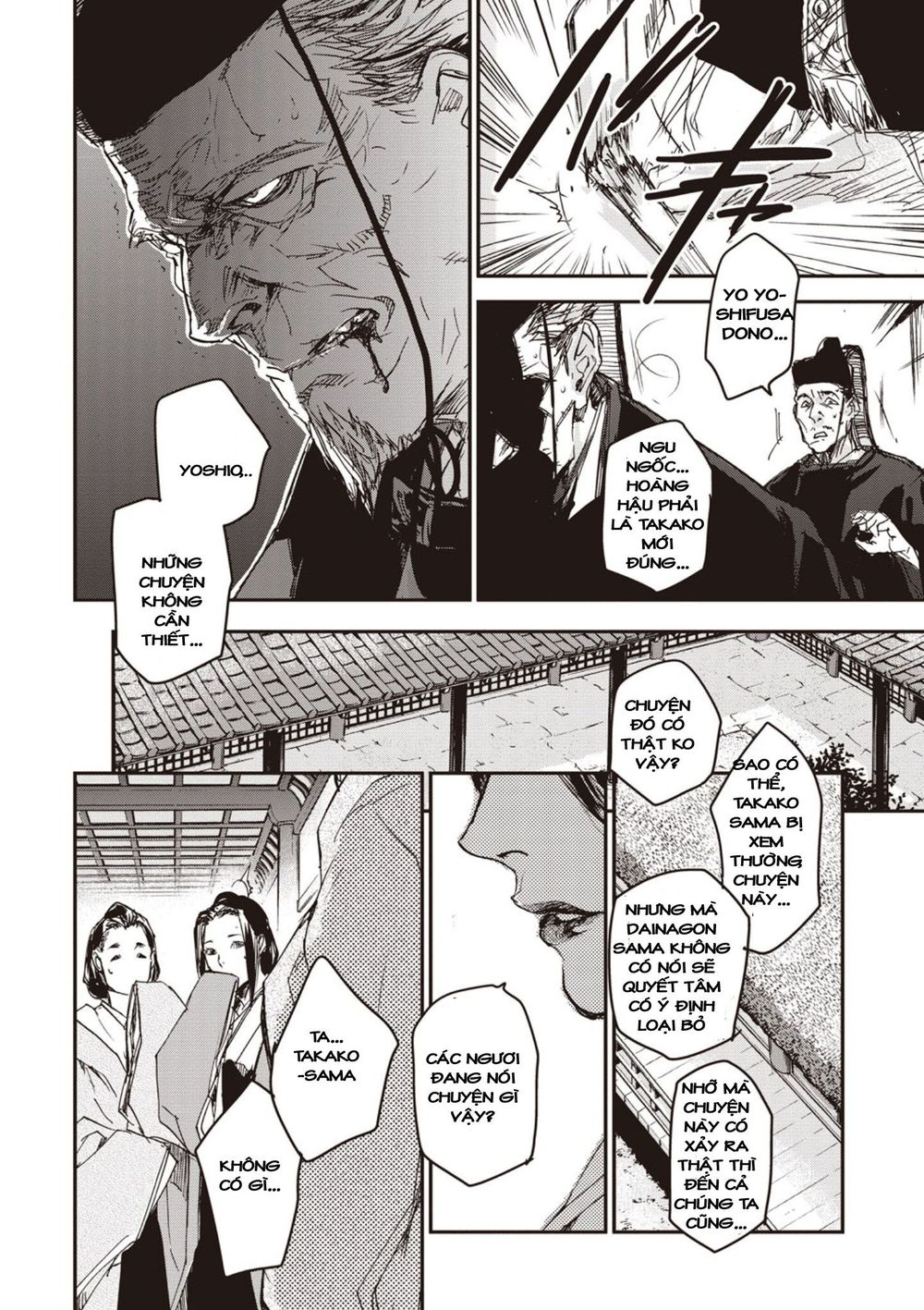 ứng thiên môn chapter 4 34