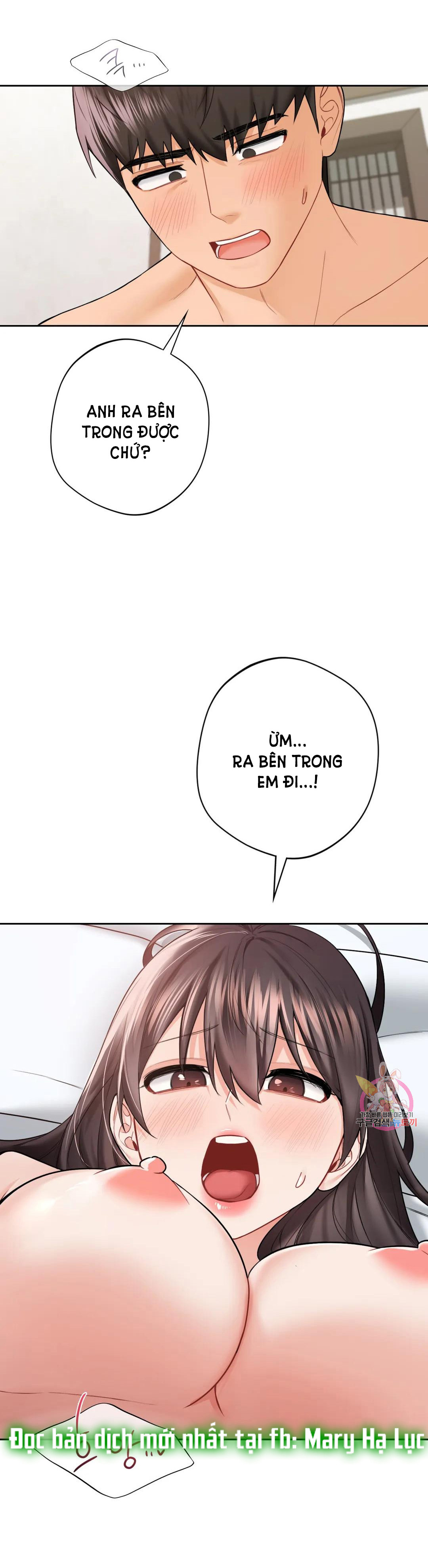 [18+] không là bạn bè chapter 38.1 35