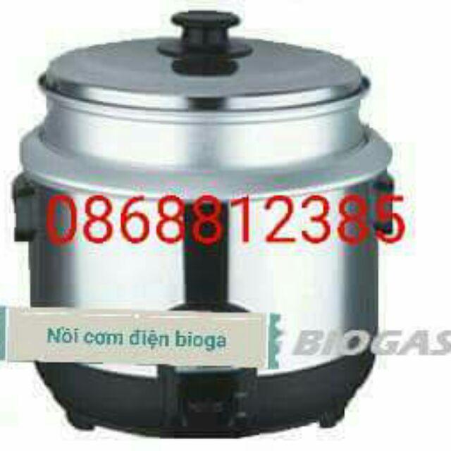 NỒI CƠM ĐIỆN BIOGAS