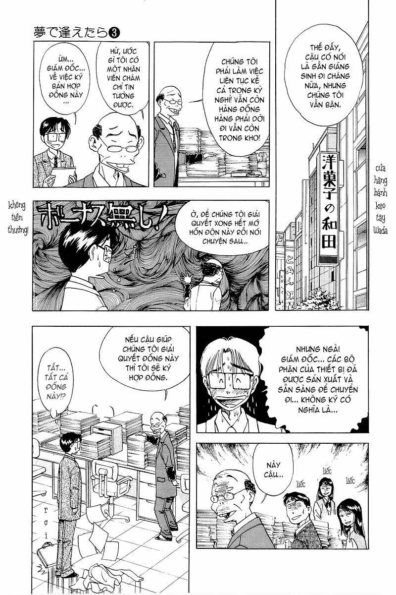 yume de aetara chapter 22 4