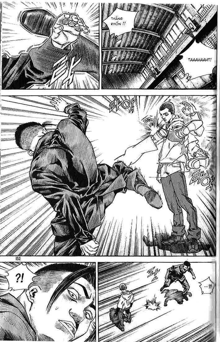 change guy chapter 262 4