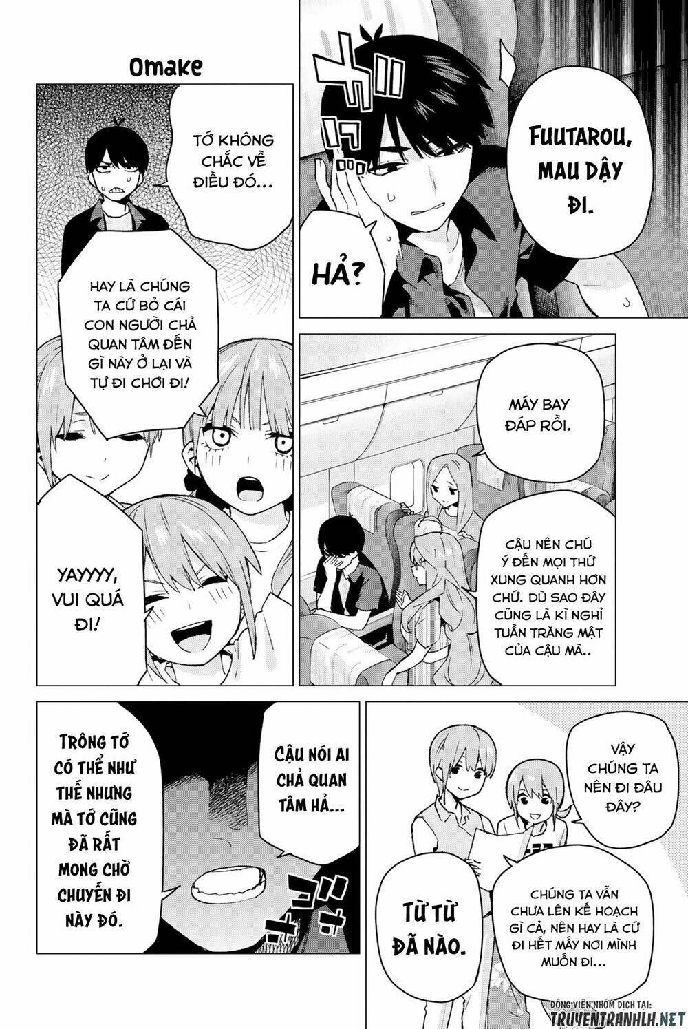 the five wedded brides chapter 122.5 10