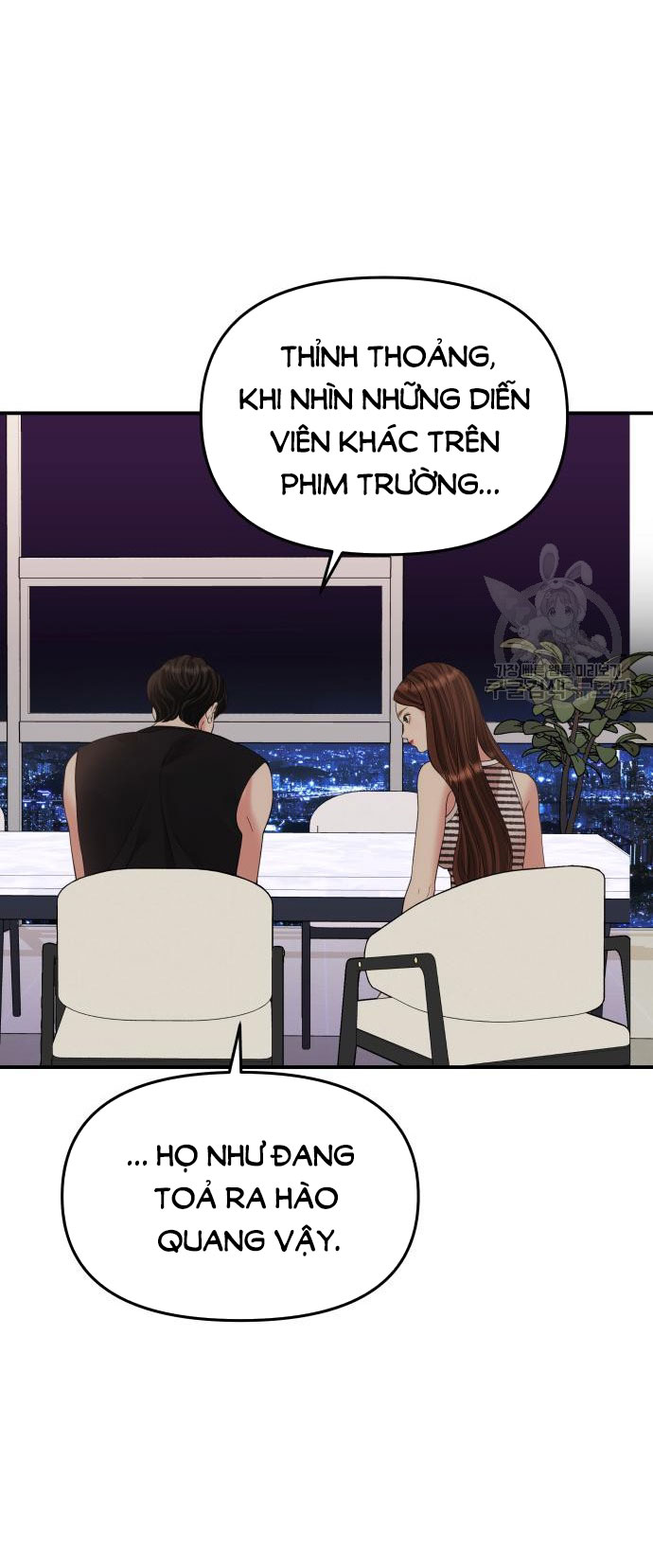 gửi em người đánh cắp những vì sao - to you who swallowed a star chapter 149.2 1