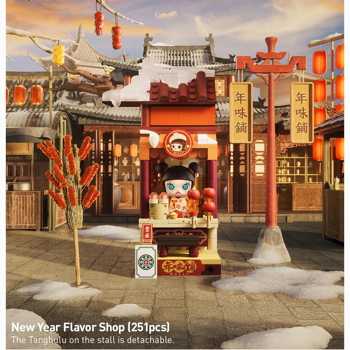Đồ Chơi Lắp Ráp Mô Hình Pop Mart Wealthy Snake's New Year Celebration (Mẫu Bên Trong Là Ngẫu Nhiên)