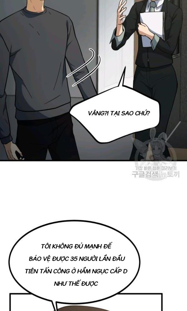 ngôi nhà kết nối với hầm ngục chapter 41 4