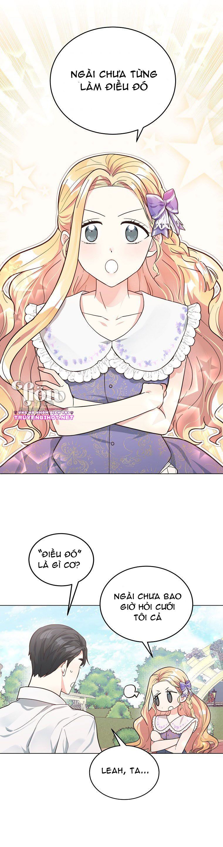 mùa đào vào tháng sáu chapter 4.2 9