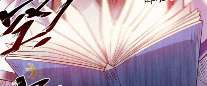 ẩn cư mười vạn năm, đời sau mời ta rời núi chapter 19 148