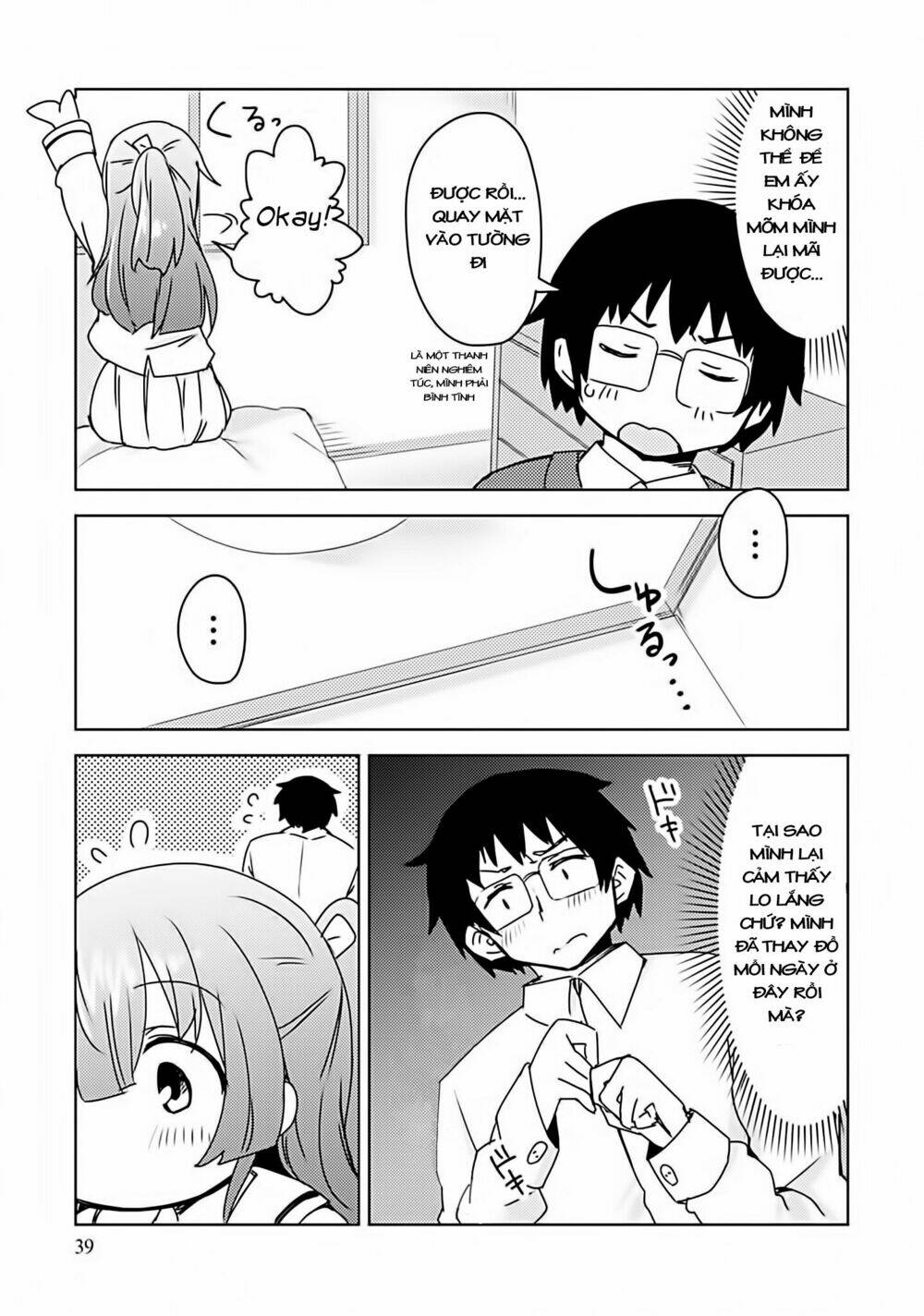 i can't marry a hugging pillow! chapter 2 14
