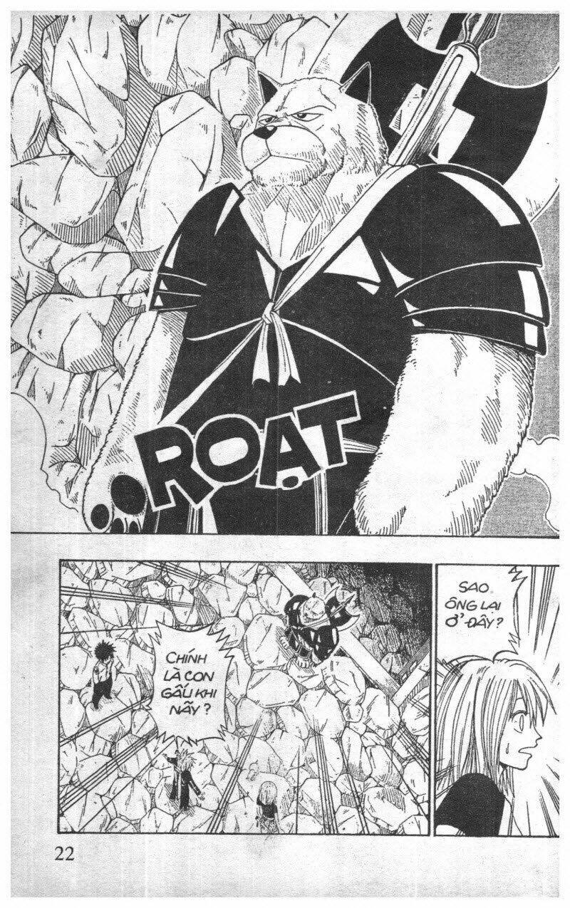 rave master (scan) chapter 5 16