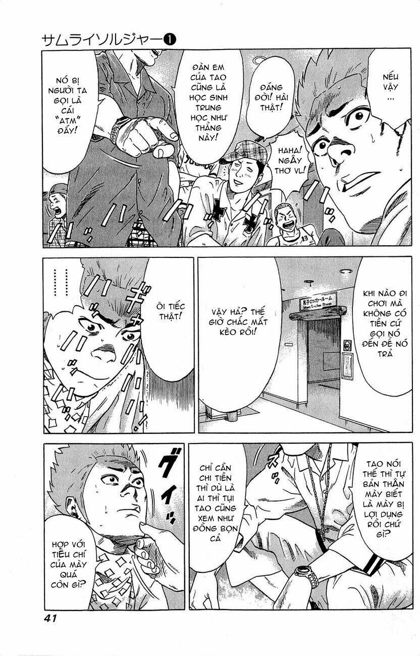 samurai soldier chapter 1 45