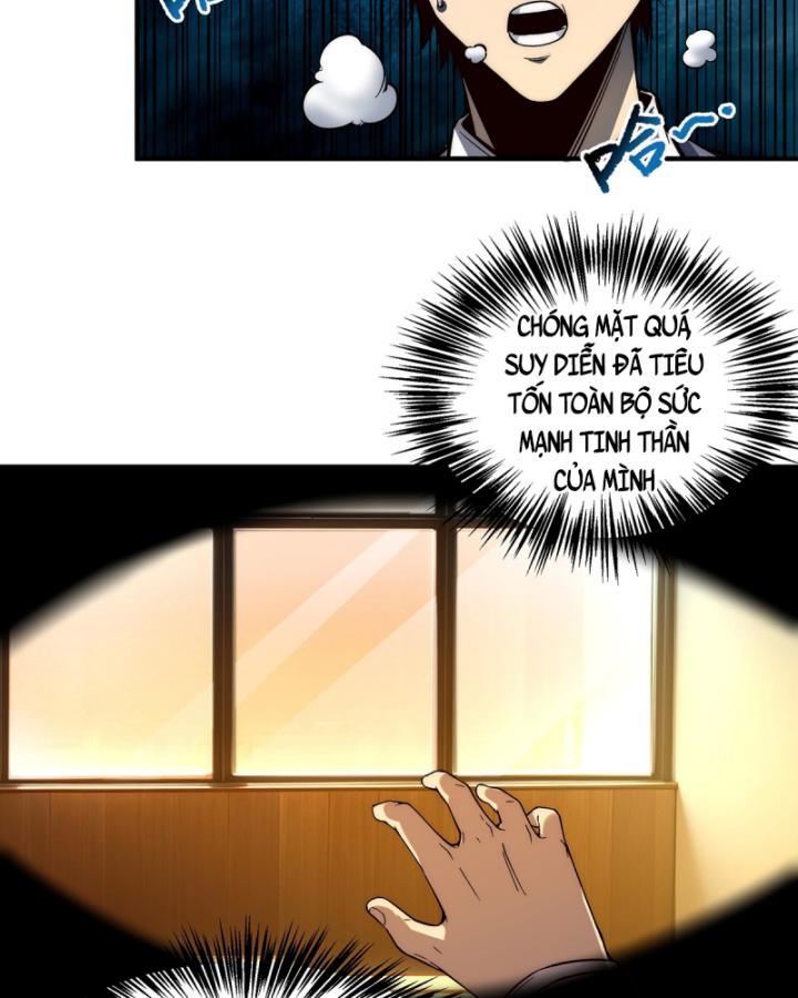 suy diễn vô hạn chapter 3 74