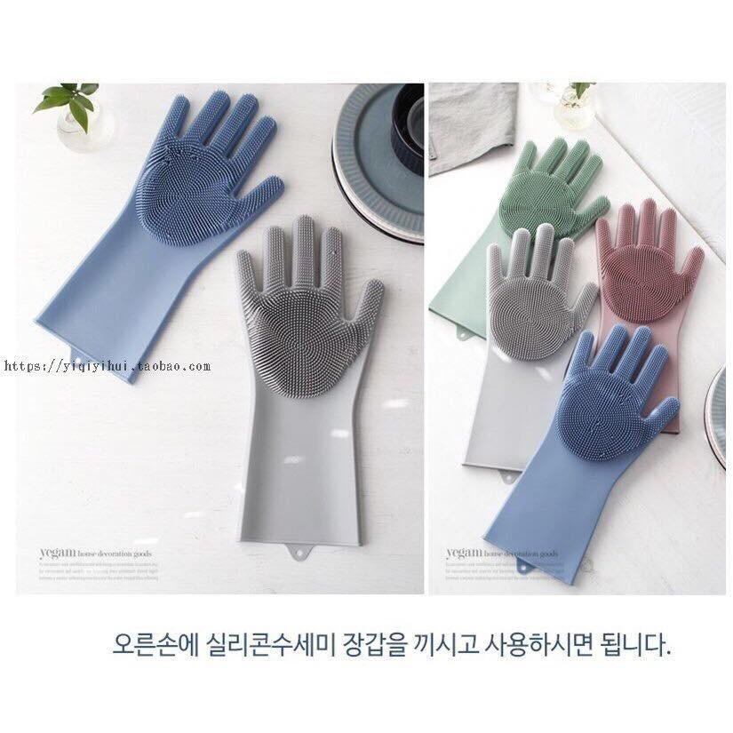 GĂNG TAY SILICON KIÊM MIẾNG RỬA BÁT 2 TRONG 1