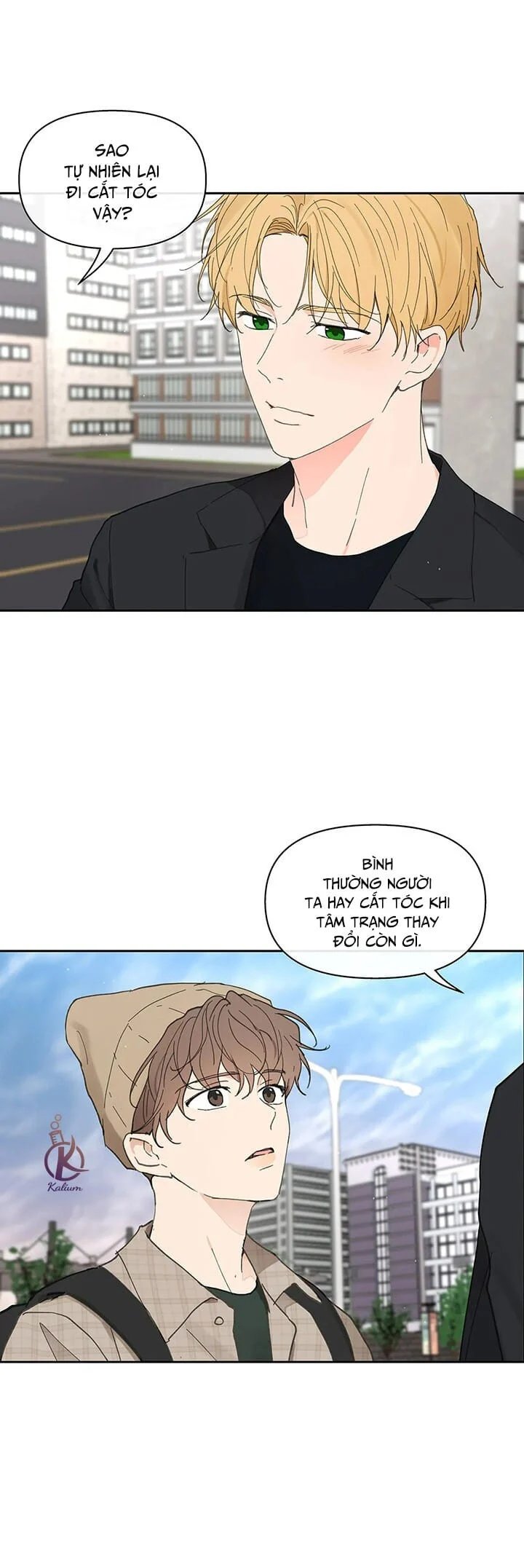 tâm tư của ju in chapter 74 4