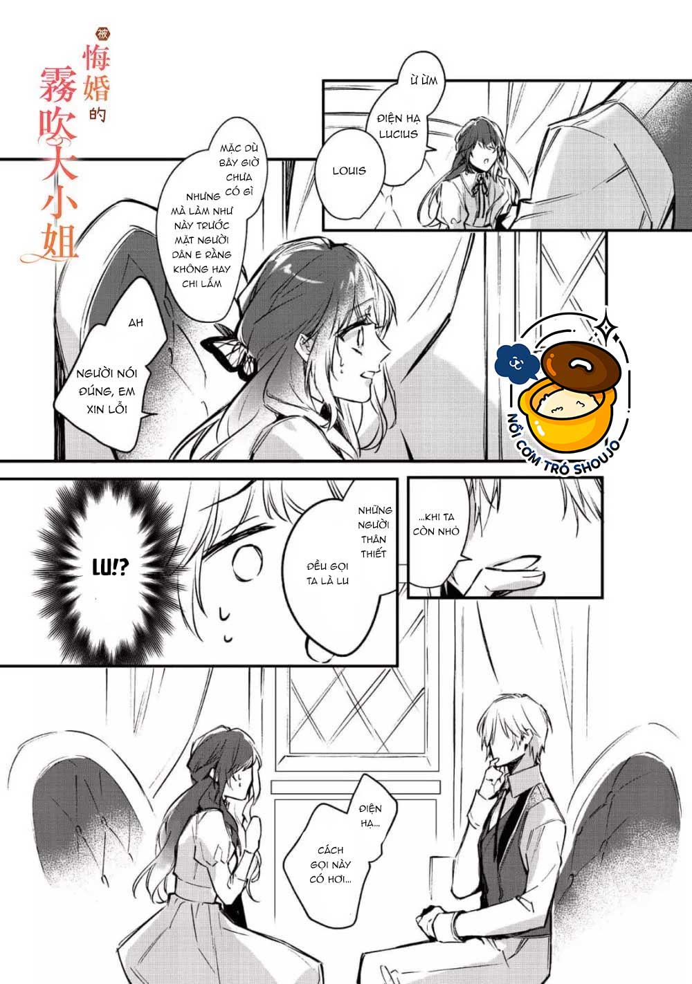 chị gái thế thân bị từ hôn được hoàng tử cưng chiều chapter 5.1 16