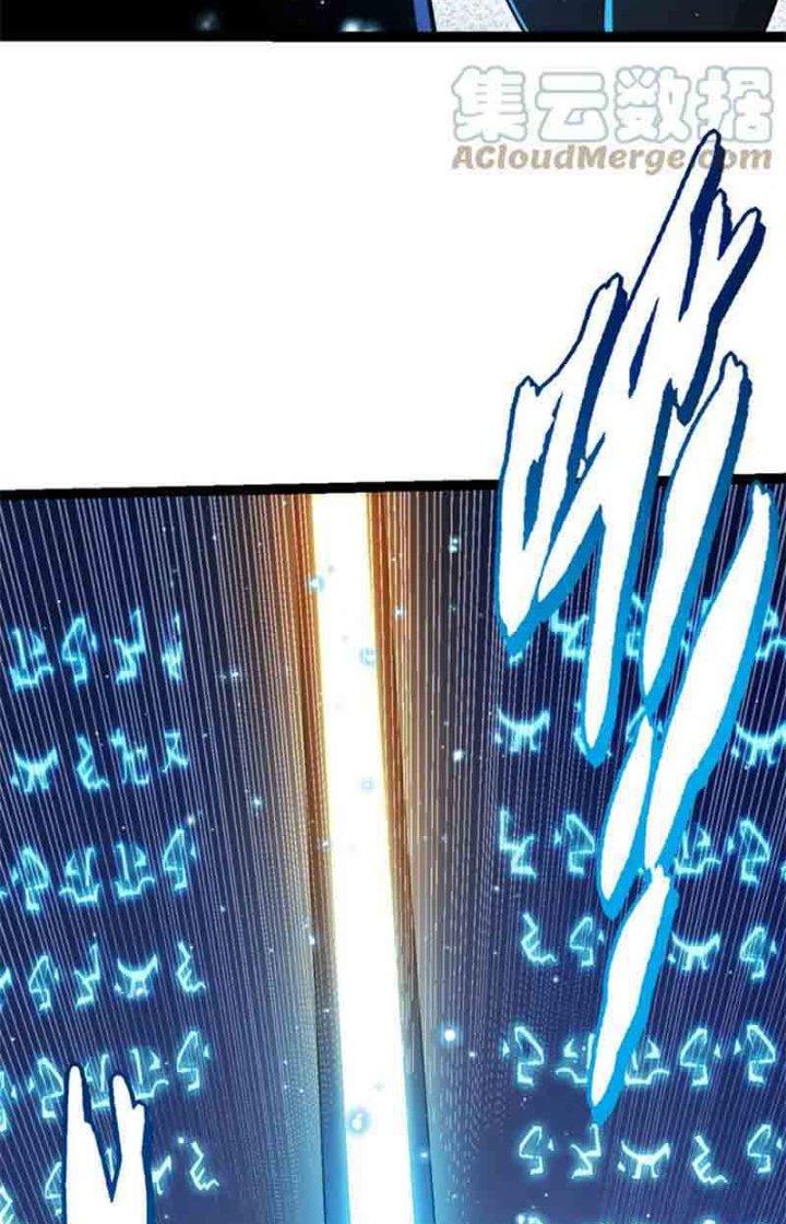 từ cây cổ thụ bắt đầu tiến hóa chapter 21 30