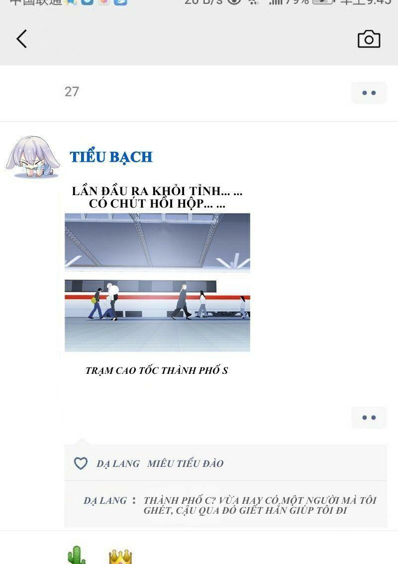 bạch vương tọa chapter 69 9