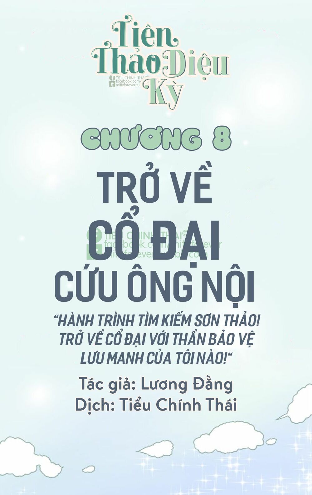 tiên thảo diệu kỳ chapter 8 1