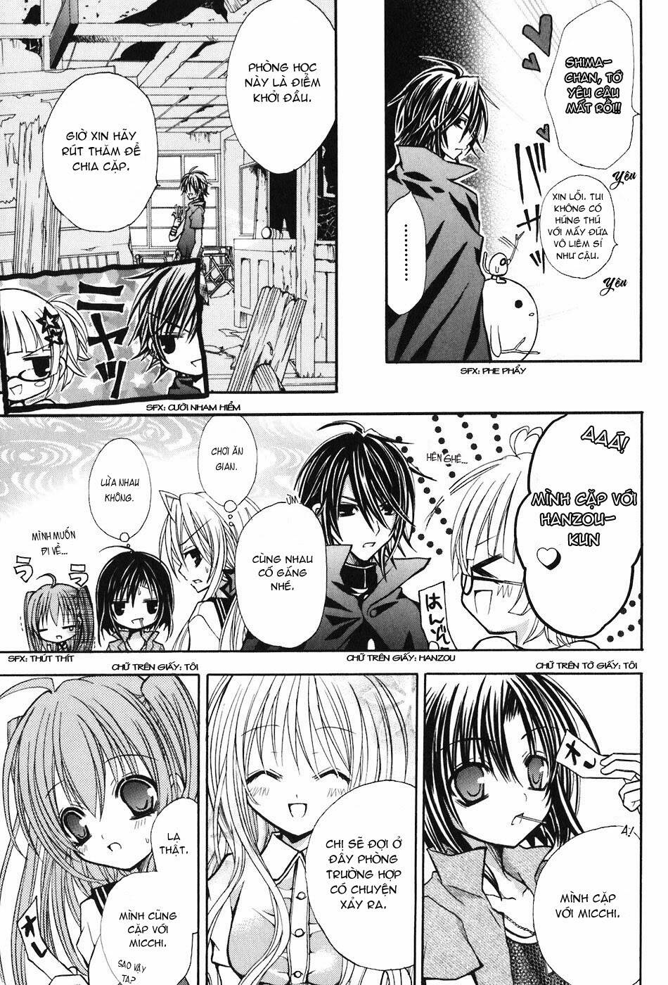 tokyo innocent chapter 16 8