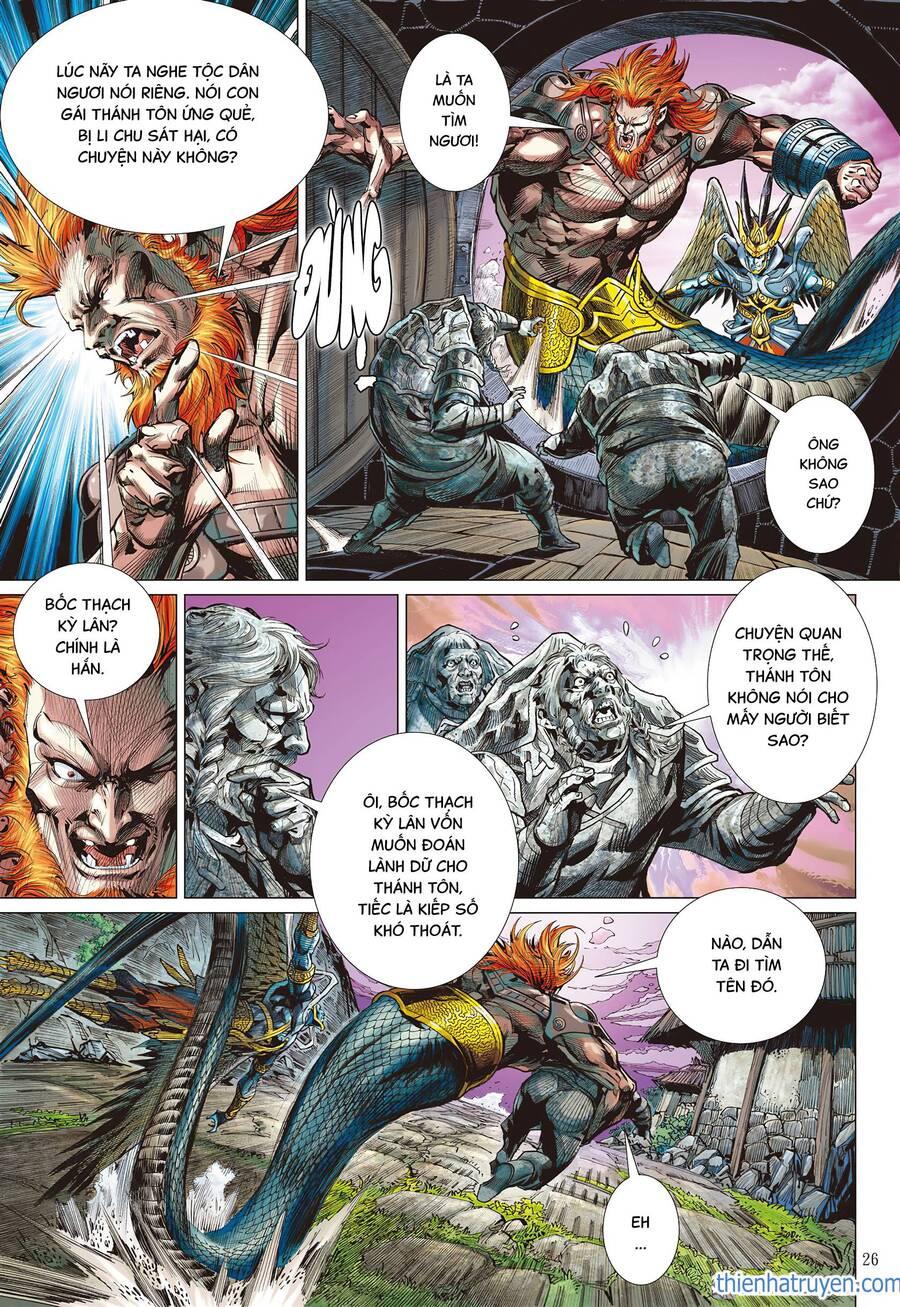 sơn hải kinh truyện chapter 300 26