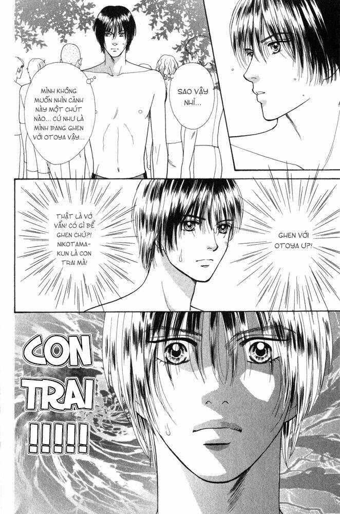 ai no shintairiku chapter 2 15